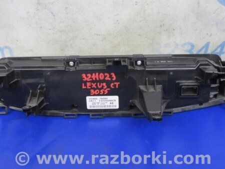 ФОТО Блок управления печкой для Lexus CT200 (11-17) Киев