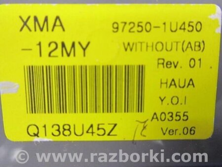 ФОТО Блок управления печкой для KIA Sorento XM Киев