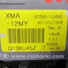 ФОТО Блок управления печкой для KIA Sorento XM Киев