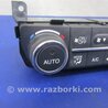 ФОТО Блок управления печкой для Acura RDX TB3, TB4 (03.2012-12.2015) Киев