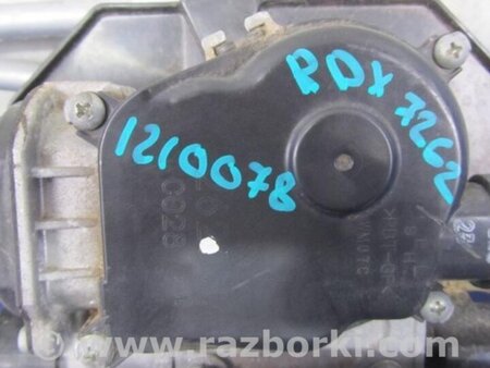 ФОТО Трапеция дворников для Acura RDX TB3, TB4 (03.2012-12.2015) Киев