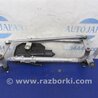 Трапеция дворников Acura RDX TB3, TB4 (03.2012-12.2015)