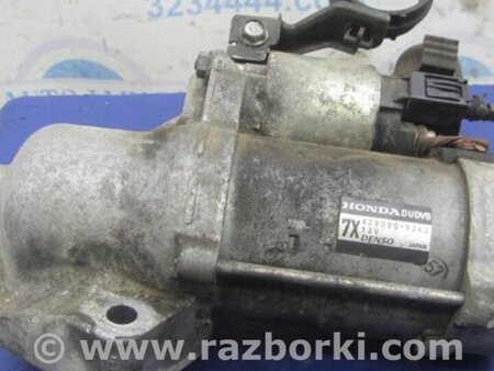 ФОТО Стартер для Acura RDX TB3, TB4 (03.2012-12.2015) Киев