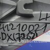 ФОТО Фонарь задний наружный для Acura RDX TB3, TB4 (03.2012-12.2015) Киев
