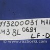ФОТО Датчик абсолютного давления для Mazda 3 BL (2009-2013) (II) Киев