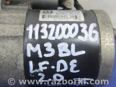 ФОТО Стартер для Mazda 3 BL (2009-2013) (II) Киев
