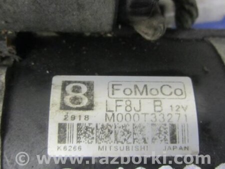 ФОТО Стартер для Mazda 3 BL (2009-2013) (II) Киев