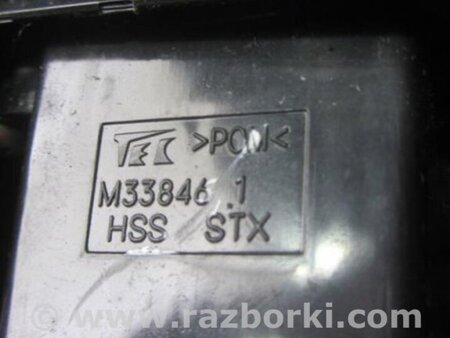 ФОТО Блок управления печкой для Acura MDX YD2 (2006-2012) Киев