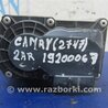 ФОТО Дроссельная заслонка для Toyota Camry 50 XV50 (08.2011-11.2014) Киев