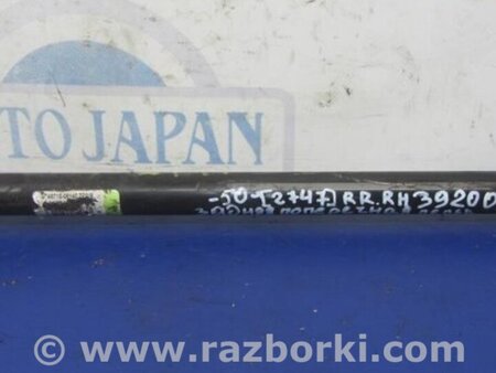 ФОТО Рычаг задний нижний поперечный для Toyota Camry 50 XV50 (08.2011-11.2014) Киев
