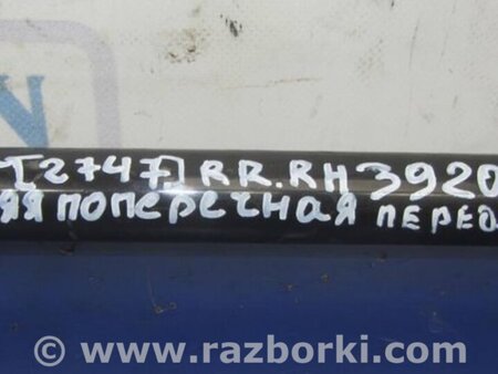 ФОТО Рычаг задний нижний поперечный для Toyota Camry 50 XV50 (08.2011-11.2014) Киев