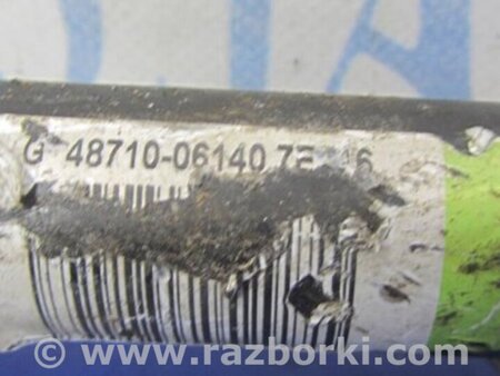 ФОТО Рычаг задний нижний поперечный для Toyota Camry 50 XV50 (08.2011-11.2014) Киев