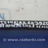 ФОТО Рычаг задний нижний поперечный для Toyota Camry 50 XV50 (08.2011-11.2014) Киев