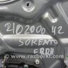 ФОТО Стеклоподъемник для KIA Sorento XM Киев