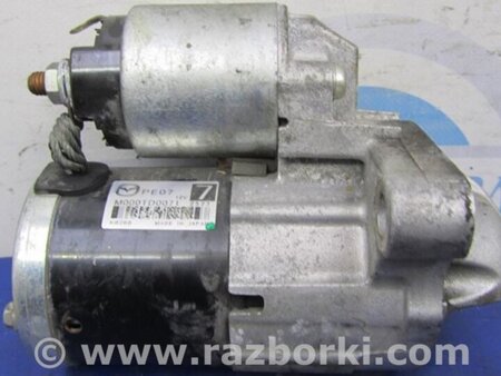 ФОТО Стартер для Mazda 3 BL (2009-2013) (II) Киев