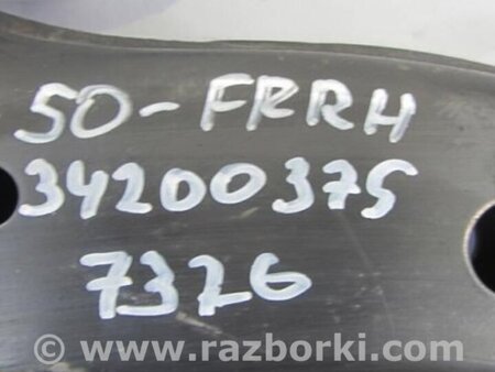 ФОТО Рычаг передний нижний для Toyota Camry 50 XV50 (08.2011-11.2014) Киев