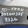 ФОТО Рычаг передний нижний для Toyota Camry 50 XV50 (08.2011-11.2014) Киев