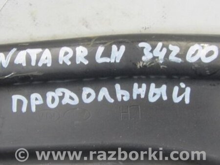 ФОТО Рычаг задний продольный для Hyundai Sonata YF (09.2009-03.2014) Киев