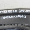 ФОТО Рычаг задний продольный для Hyundai Sonata YF (09.2009-03.2014) Киев