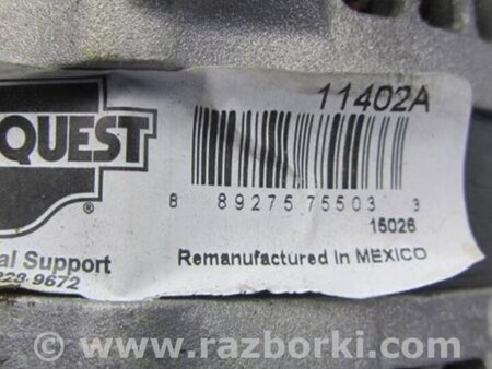 ФОТО Генератор для Toyota Camry 50 XV50 (08.2011-11.2014) Киев