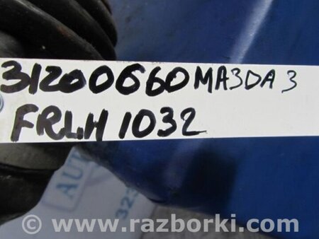 ФОТО Привод передний для Mazda 3 BL (2009-2013) (II) Киев