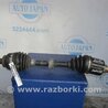 Привод передний Mazda 3 BL (2009-2013) (II)
