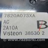 ФОТО Блок управления печкой для Mitsubishi Lancer X 10 (08-17) Киев