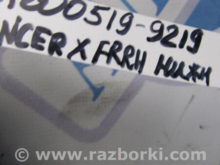 ФОТО Рычаг передний нижний для Mitsubishi Lancer X 10 (08-17) Киев