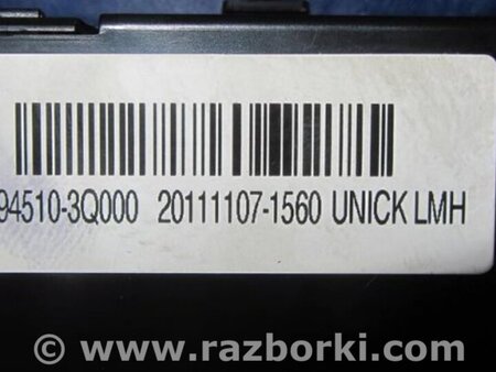 ФОТО Блок управления печкой для Hyundai Sonata YF (09.2009-03.2014) Киев