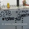 ФОТО Блок управления печкой для Hyundai Sonata YF (09.2009-03.2014) Киев