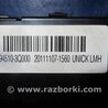 ФОТО Блок управления печкой для Hyundai Sonata YF (09.2009-03.2014) Киев