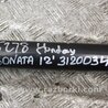 ФОТО Амортизатор для Hyundai Sonata YF (09.2009-03.2014) Киев