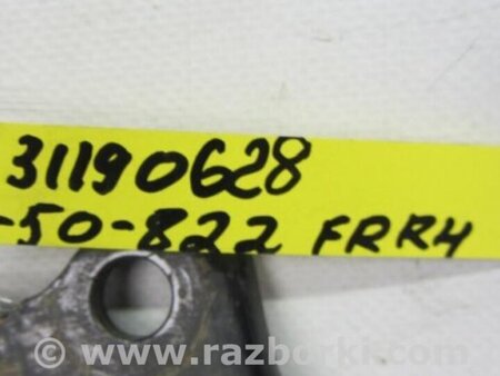 ФОТО Рычаг передний нижний для Toyota Camry 50 XV50 (08.2011-11.2014) Киев