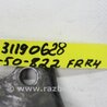 ФОТО Рычаг передний нижний для Toyota Camry 50 XV50 (08.2011-11.2014) Киев