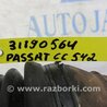 ФОТО Привод передний для Volkswagen Passat CC (03.2008-01.2012) Киев