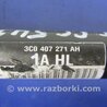 ФОТО Привод передний для Volkswagen Passat CC (03.2008-01.2012) Киев