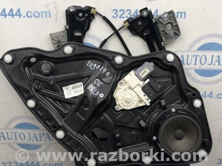 ФОТО Стеклоподъемник для Volkswagen Passat CC (03.2008-01.2012) Киев