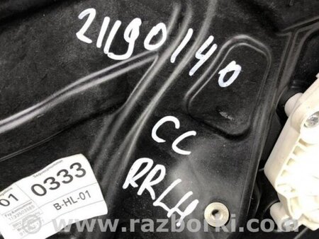 ФОТО Стеклоподъемник для Volkswagen Passat CC (03.2008-01.2012) Киев