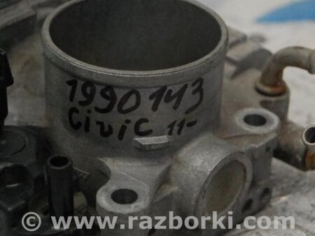 ФОТО Дроссельная заслонка для Honda Civic 9 FB,FK (01.2011 - 09.2015) Киев