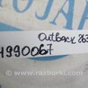 ФОТО Блок управления печкой для Subaru Outback BR Киев