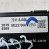 ФОТО Блок управления печкой для Subaru Outback BR Киев