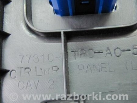 ФОТО Зарядное гнездо (розетка) для Honda Civic 9 FB,FK (01.2011 - 09.2015) Киев