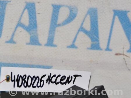 ФОТО Блок управления печкой для Hyundai ACCENT RB Киев