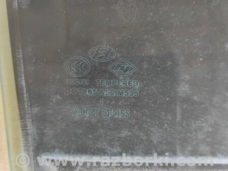 ФОТО Стекло двери для Hyundai Sonata YF (09.2009-03.2014) Киев