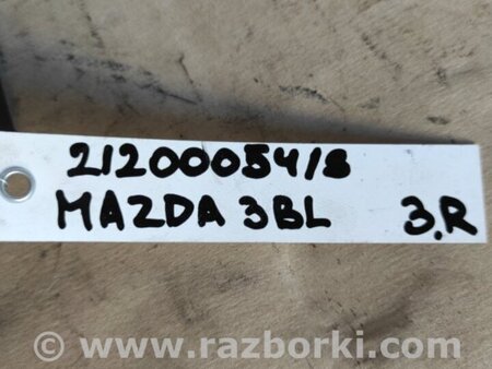 ФОТО Стеклоподъемник для Mazda 3 BL (2009-2013) (II) Киев
