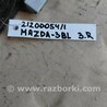 ФОТО Ручка двери для Mazda 3 BL (2009-2013) (II) Киев