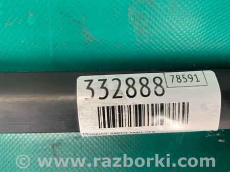 ФОТО Молдинги для Ford Focus 3 (01.2010 - 03.2018) Киев
