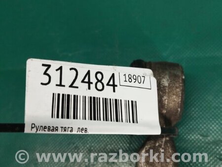 ФОТО Тяга рулевая для Lexus RX350/450 (09-15) Киев