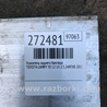 ФОТО Усилитель заднего бампера для Toyota Camry 50 XV50 (08.2011-11.2014) Киев