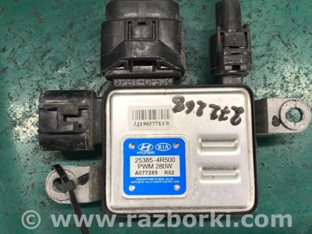 ФОТО Блок вентилятора радиатора для Hyundai Sonata YF (09.2009-03.2014) Киев